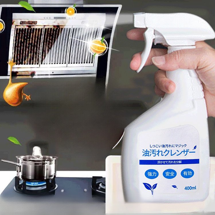 汚れ除去剤 