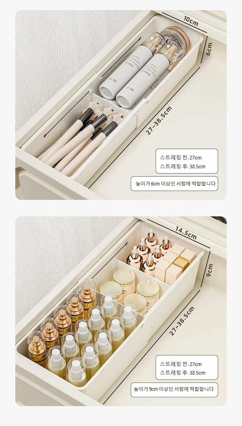 사무실 데스크 위 수납함 활용 예시