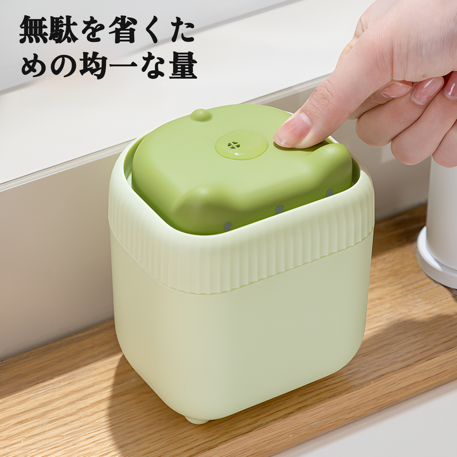 子猫用食器用洗剤プレッサー キッチンソープディスペンサー シンクにハンドソープを流し込む 食器用洗剤プレッサー 多機能