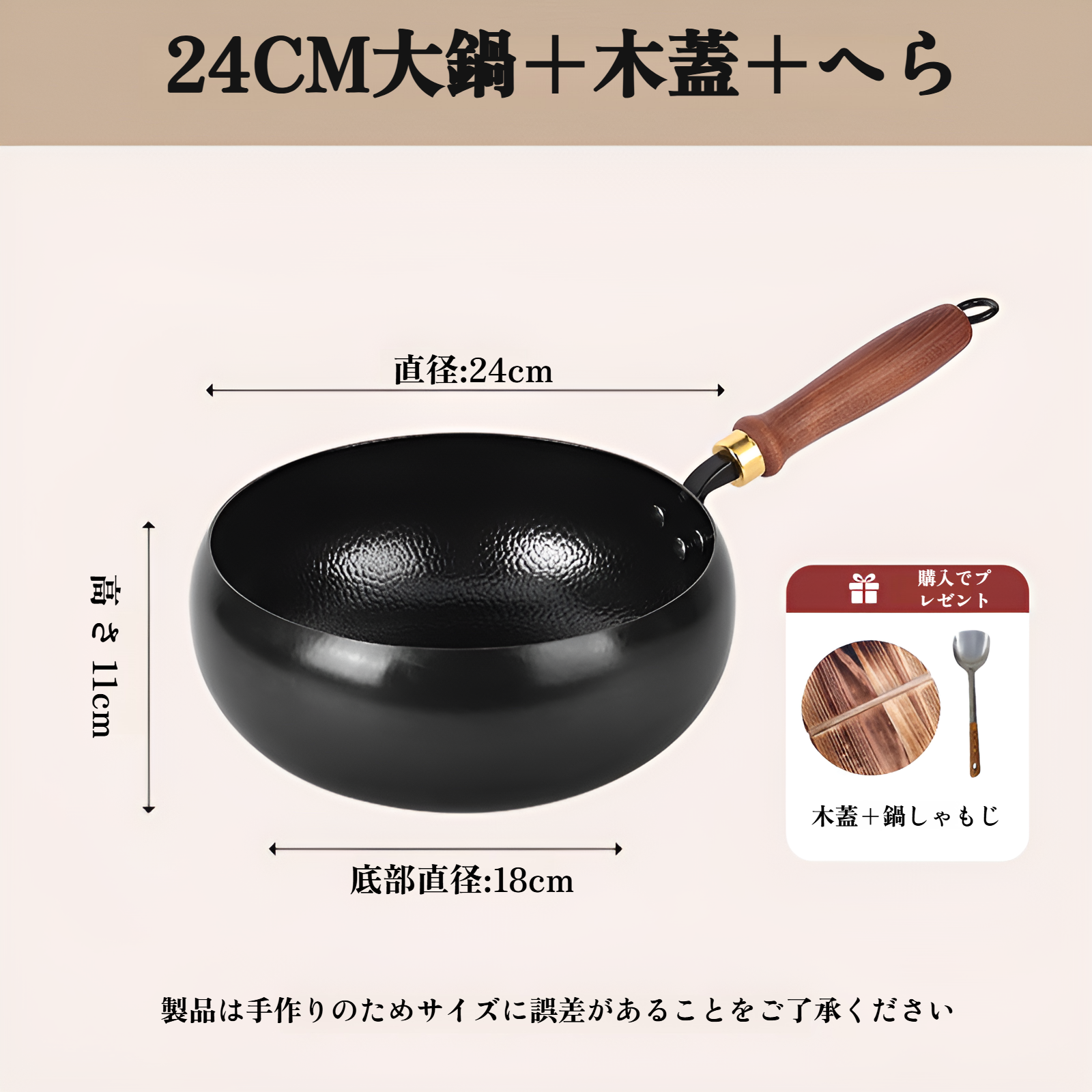 健康的な調理をサポートするノンスティック鍋