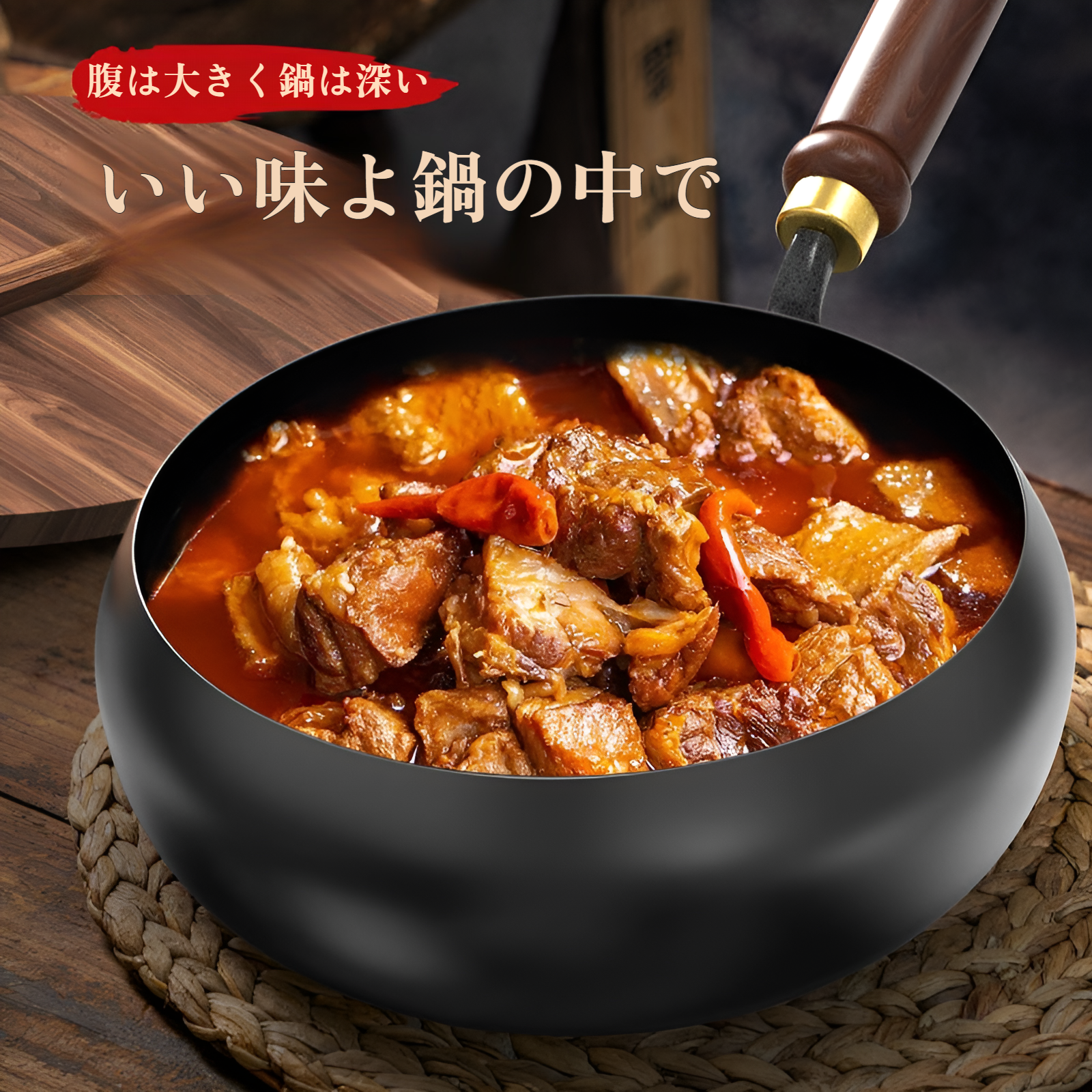 小型フライパンで炒め料理を調理中のイメージ