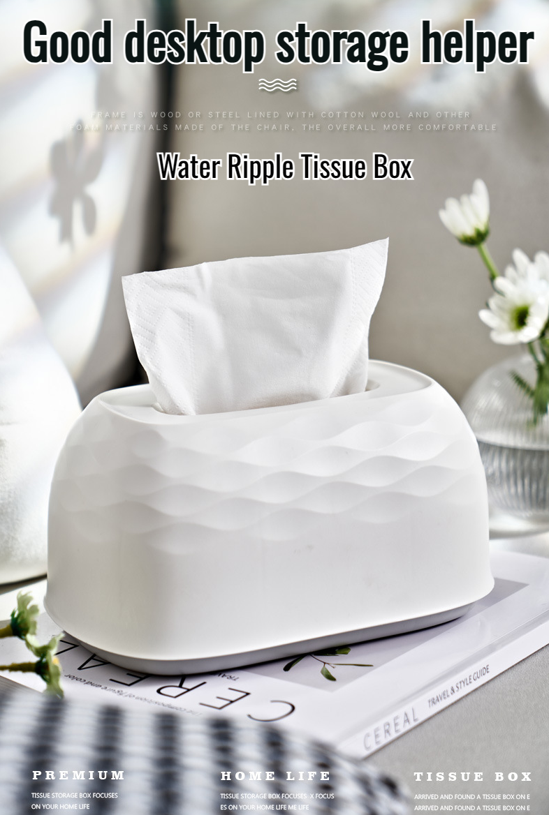 Lift the Paper Box multifunctional water ripple tissue box on desktop