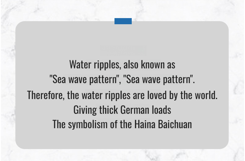 Close-up of water ripple pattern tissue box