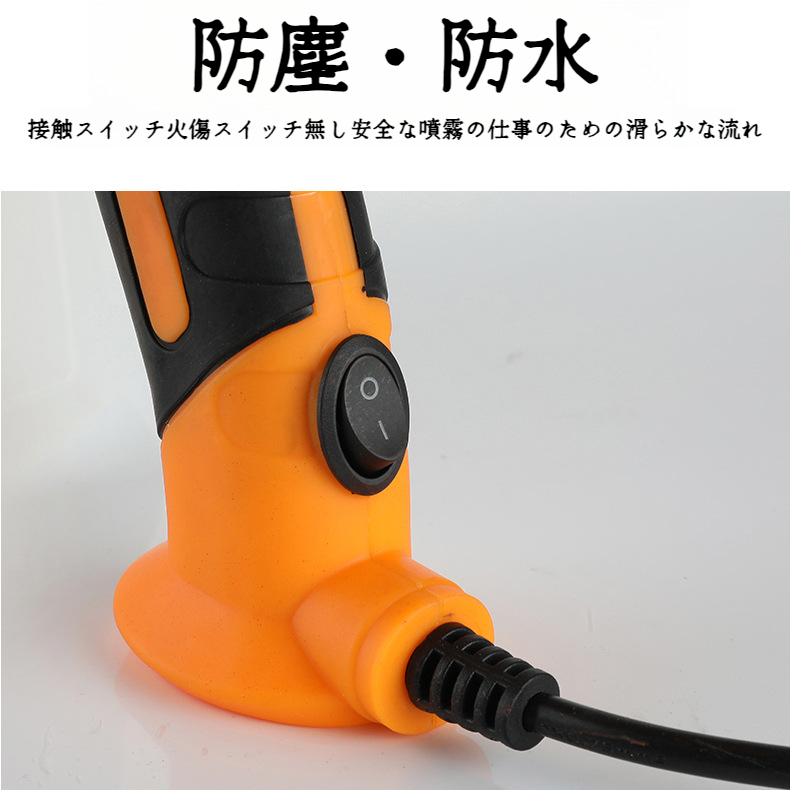 ペイントガンペイントモデル カートン包装スプレー リチウムイオンペイントスプレーガン 配達前にスペアノズルを梱包する