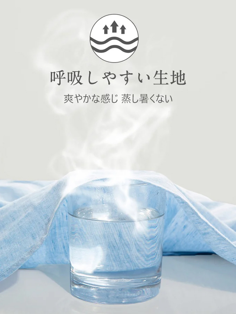 メンズコットンミリタリーシャツ