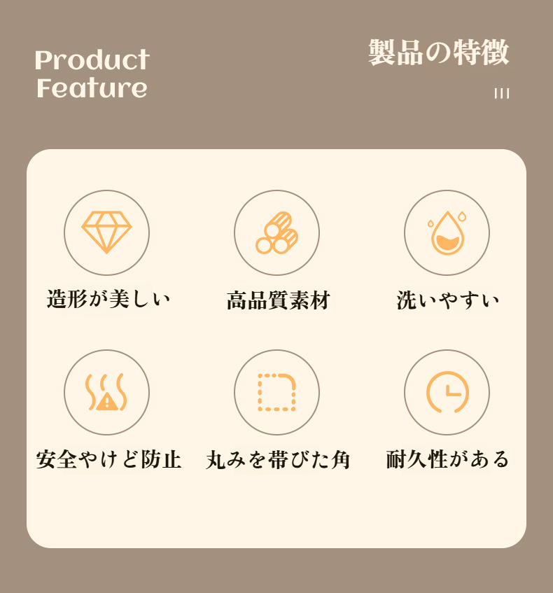 おしゃれな蚊遣り器 室内・室外兼用 安全防火仕様