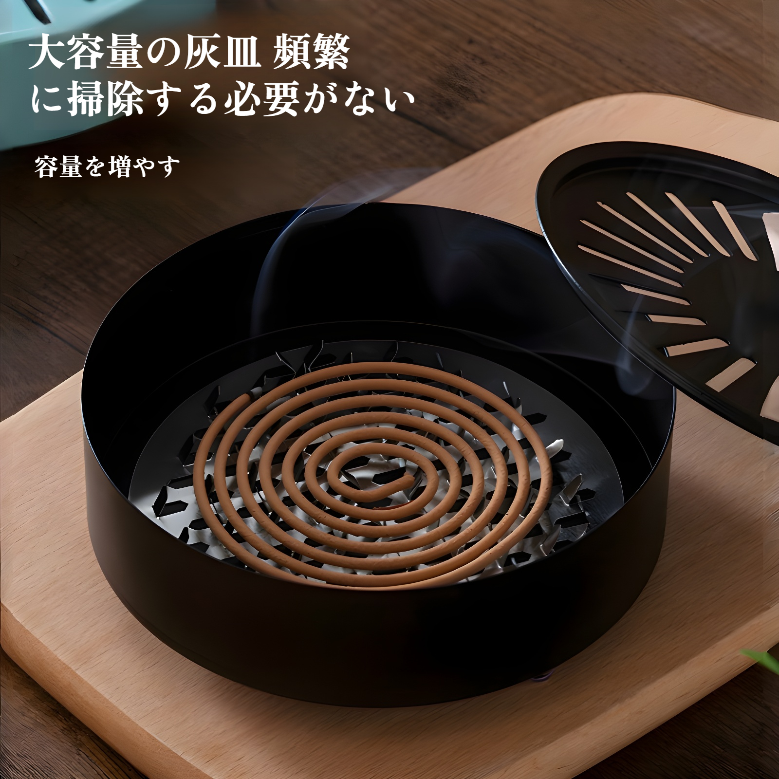 蚊取り線香 ホルダー 2025新登場 香取線香ホルダー 蚊遣り スチール製 蚊取り線香入れ キャンプ 蚊遣器 蚊取り 蓋付き 滑り止め おしゃれ 蚊取り線香ホルダー 安全防火 室内 室外 庭仕事 アウ