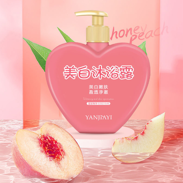Whitening Body Wash