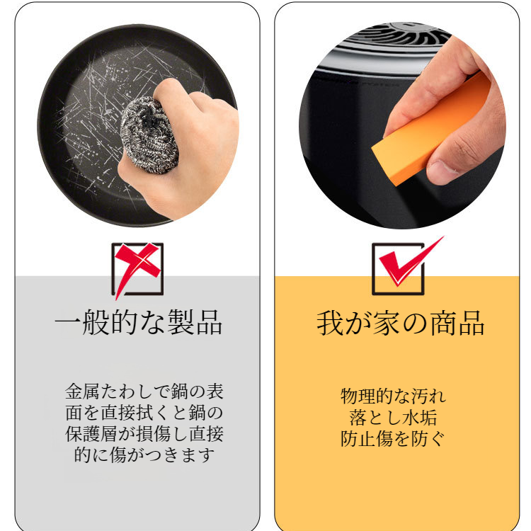 家庭用キッチンクリーニング消しゴム 水錆を除去し 汚染を除去するダイヤモンド砂カウンタートップ壁消しゴム