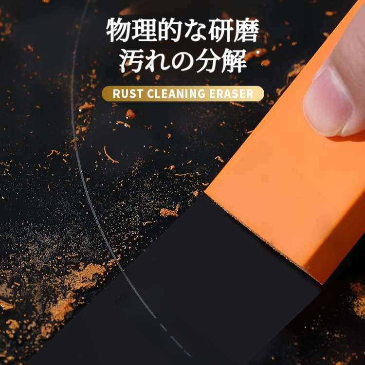 家庭用キッチンクリーニング消しゴム 水錆を除去し 汚染を除去するダイヤモンド砂カウンタートップ壁消しゴム