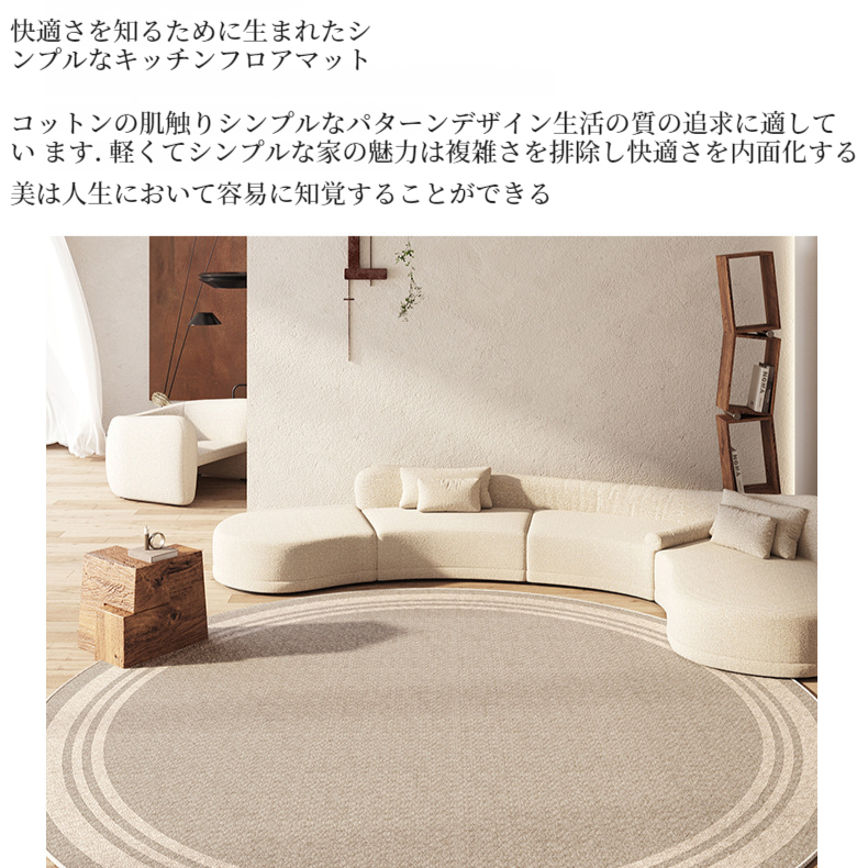 軽い高級寝室用ベッドサイドラグ 丸いループパイルソファ毛布 リビングルーム用カーペット ベッドルーム ベッドサイドラグ コーヒーテーブル カーペット