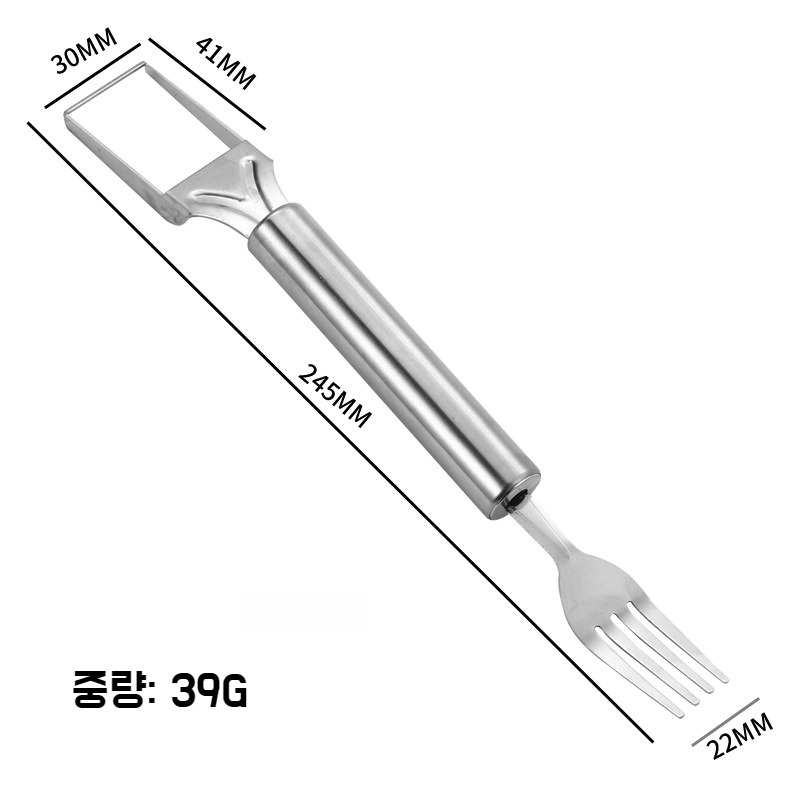 가정용 스테인리스 수박 포크 양두 겸용 깍둑썰기 도구 수박 포크