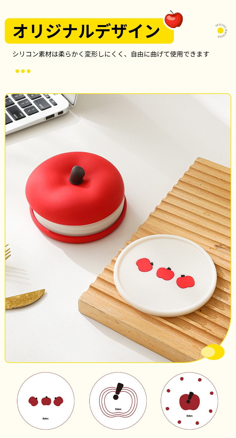 キャセロールマットで熱い料理も安心