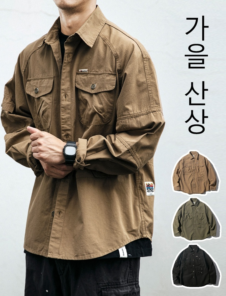  남성 캐주얼 카고 셔츠 