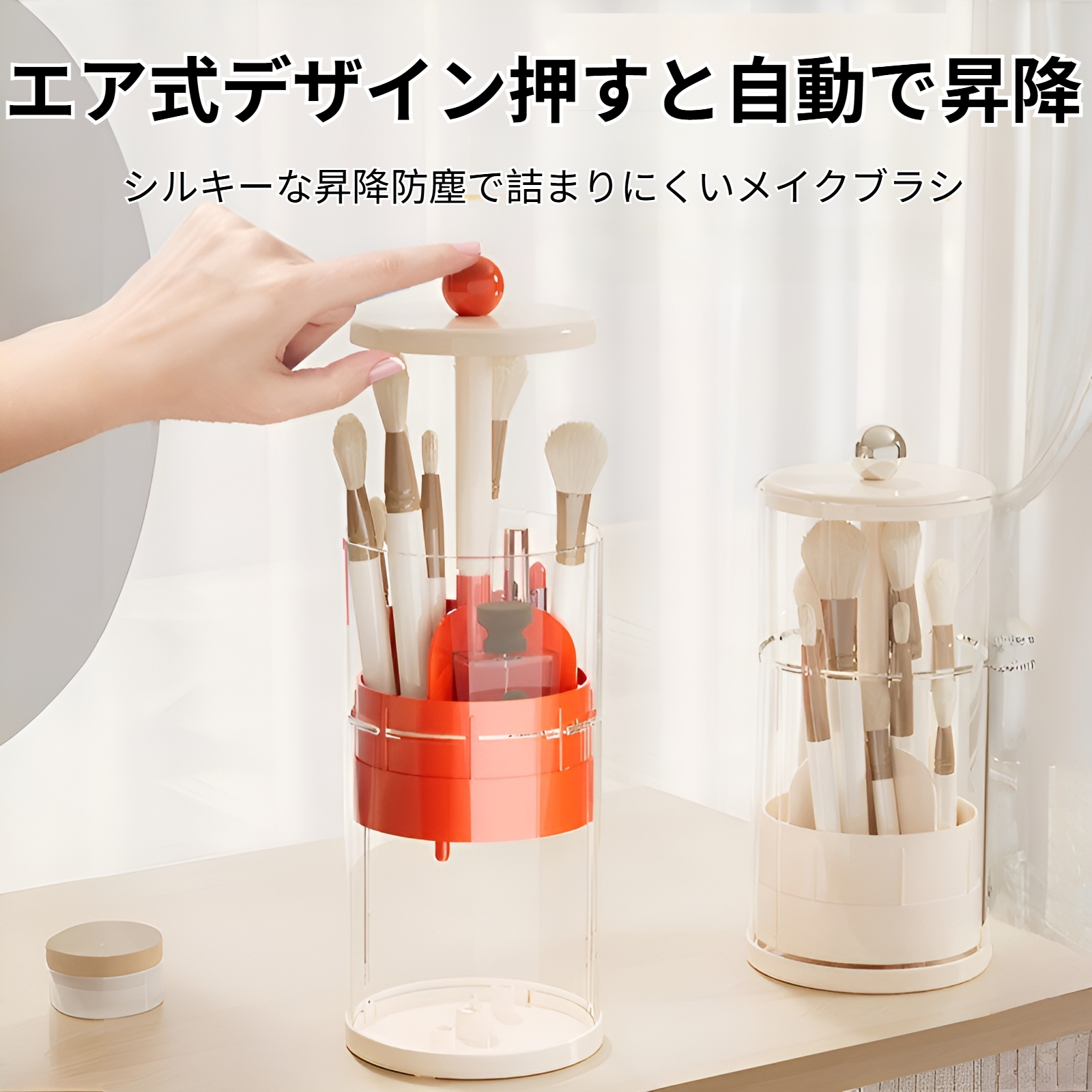 デスクトップに置かれたメイクブラシ収納バケツ