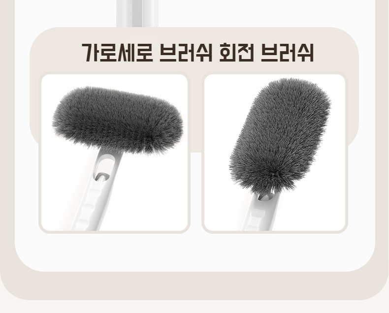 브러쉬로 욕실 타일 청소하기