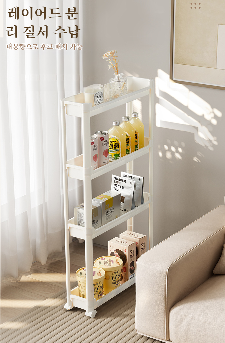 튼튼하고 내구성 좋은 수납선반 구조