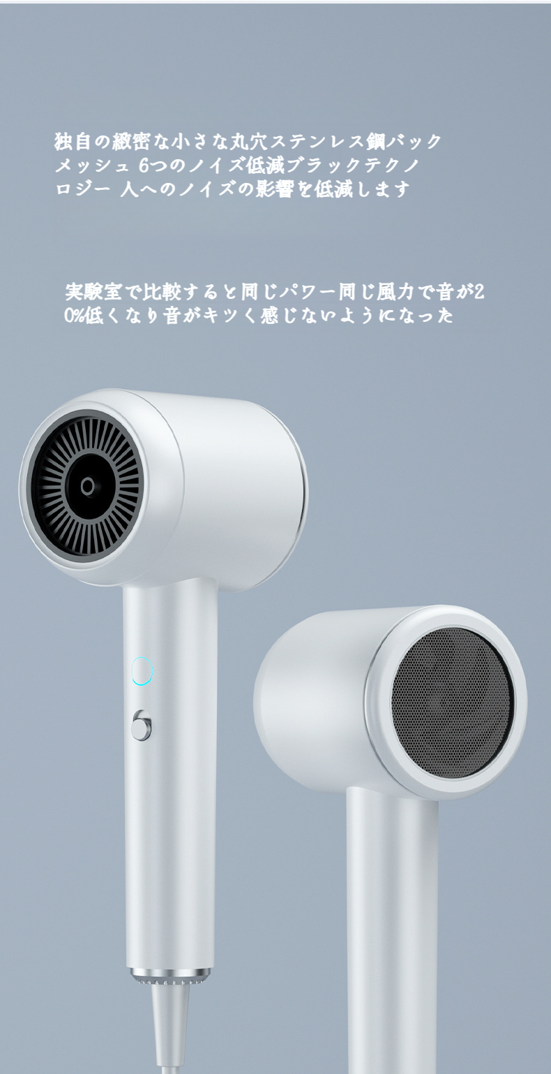 多機能ヘアドライヤーの使用シーン