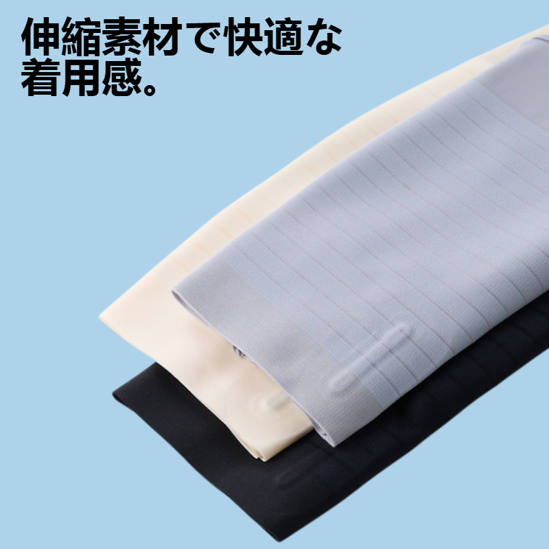 高効果フィット産後シェイプアップパンツ