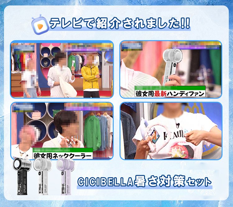 风扇_09.jpg