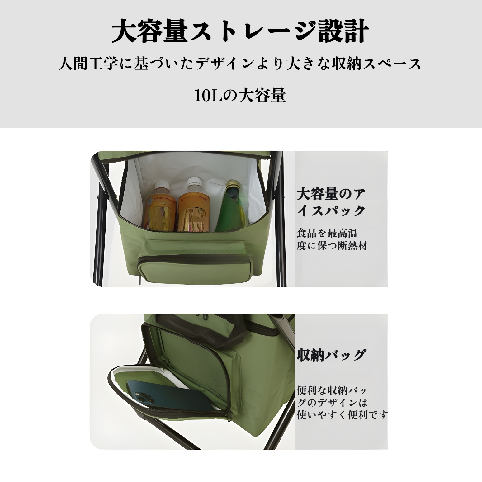 コンパクトに折り畳めるレジャーチェア