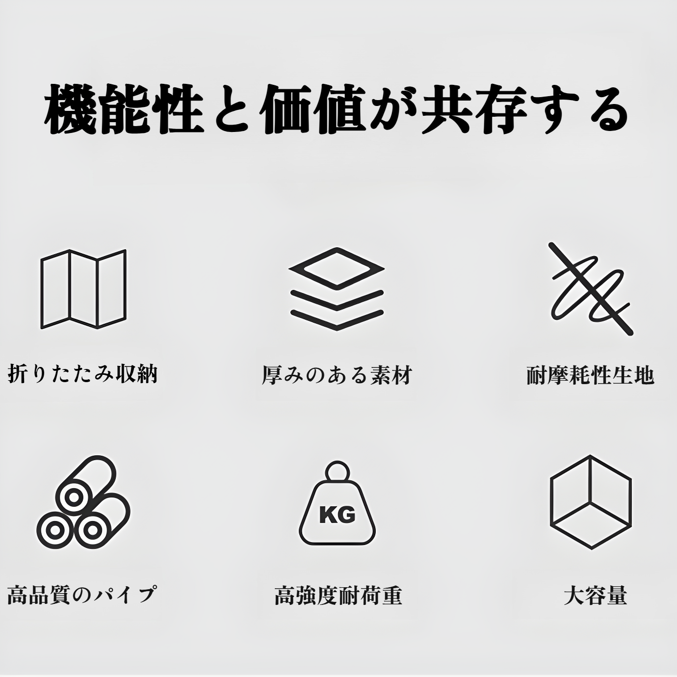 防水仕様の軽量アウトドアチェア