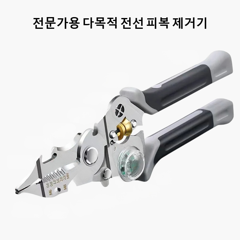 독립형 전기선 피복 벗기기 플라이어