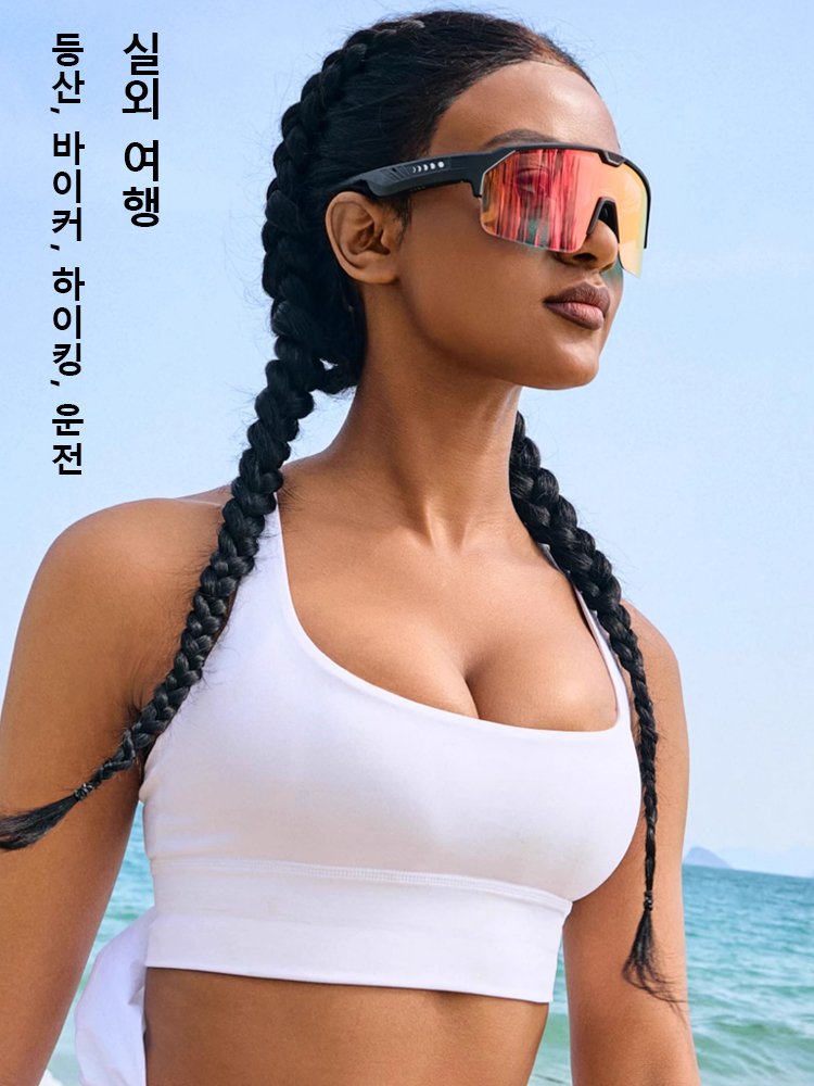 변색 스포츠 선글라스