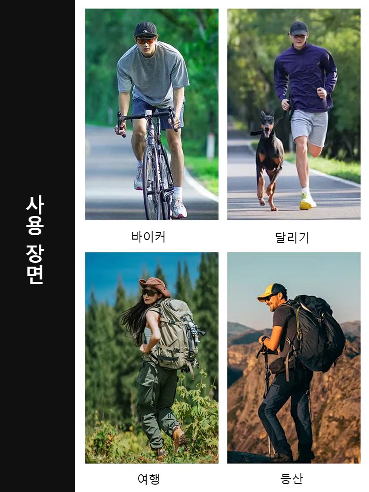 변색 스포츠 선글라스