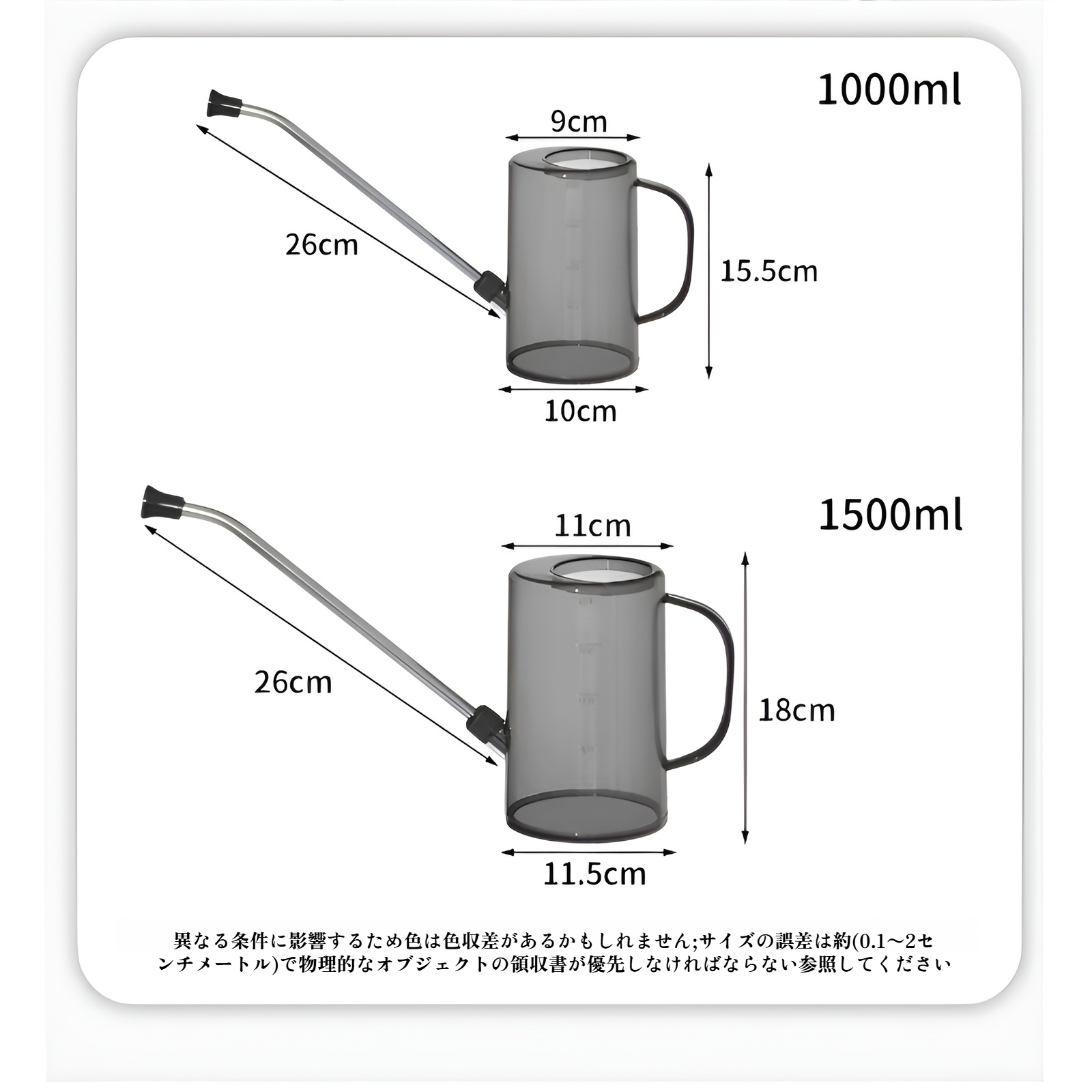ステンレススチール製ロング口水やりケトル透明目盛り付き水やりケトルホームガーデニング水やりポットポットツール