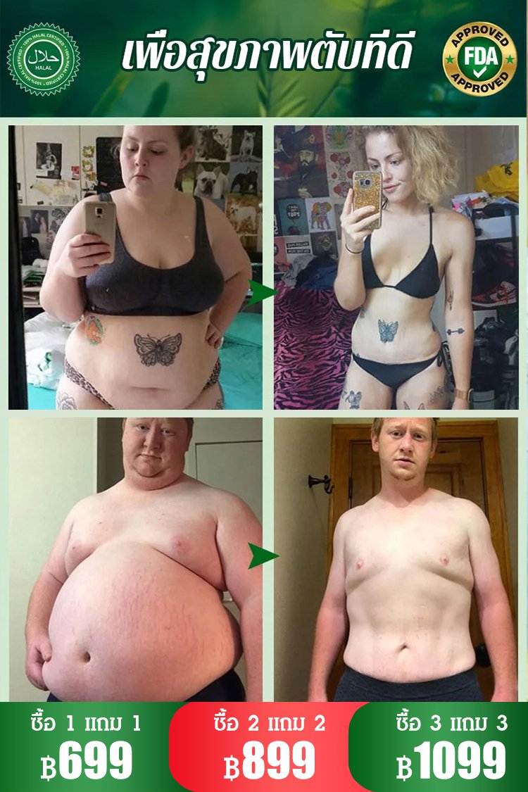 【บำรุงไตอย่างอ่อนโยนที่ผู้ชายต้องมี】กระเจี๊ยบกรอบโรยเห็ดทรัฟเฟิลดำ