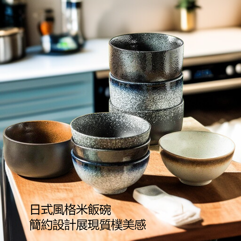 日式簡約陶瓷碗