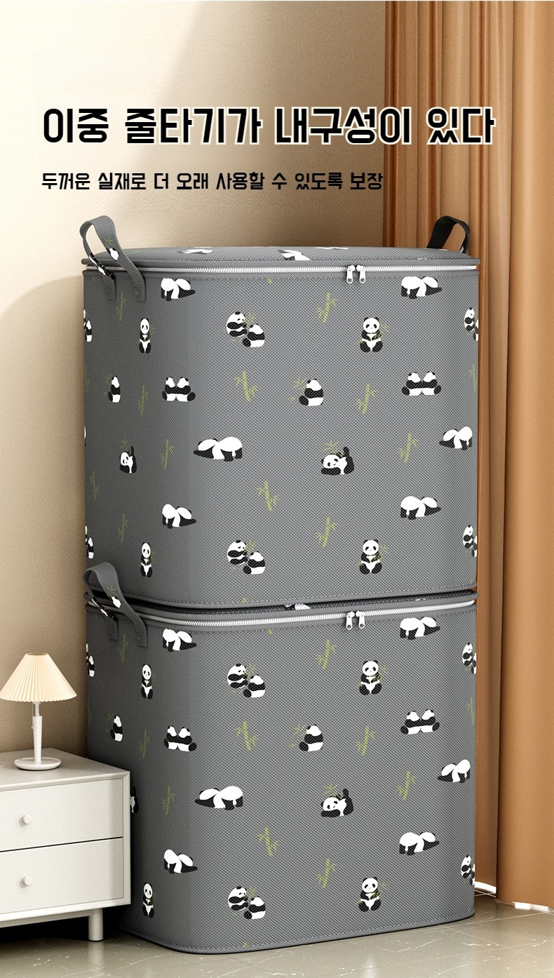 밀리터리 스타일 가정용 수납 가방