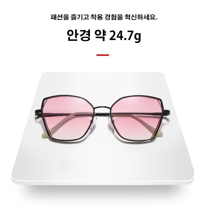 자동 줌 점진 다초점 원근겸용 노안 안경