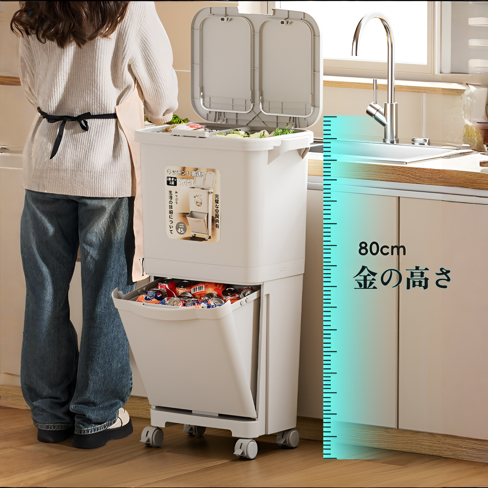 キッチンゴミ箱家庭用蓋付き曲がらないプッシュ式ゴミ箱大容量二層乾湿分別和風ゴミ箱