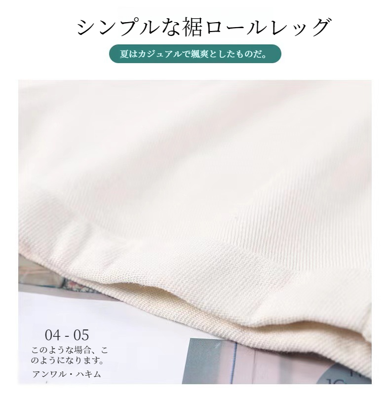 スキニー&ルーズシルエットのデニムショーツ着用イメージ