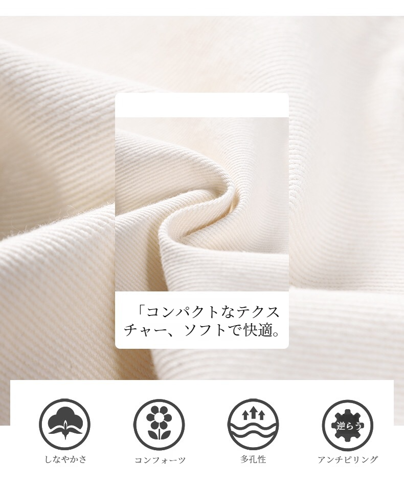 快適な履き心地のルーズデニムショーツバックスタイル