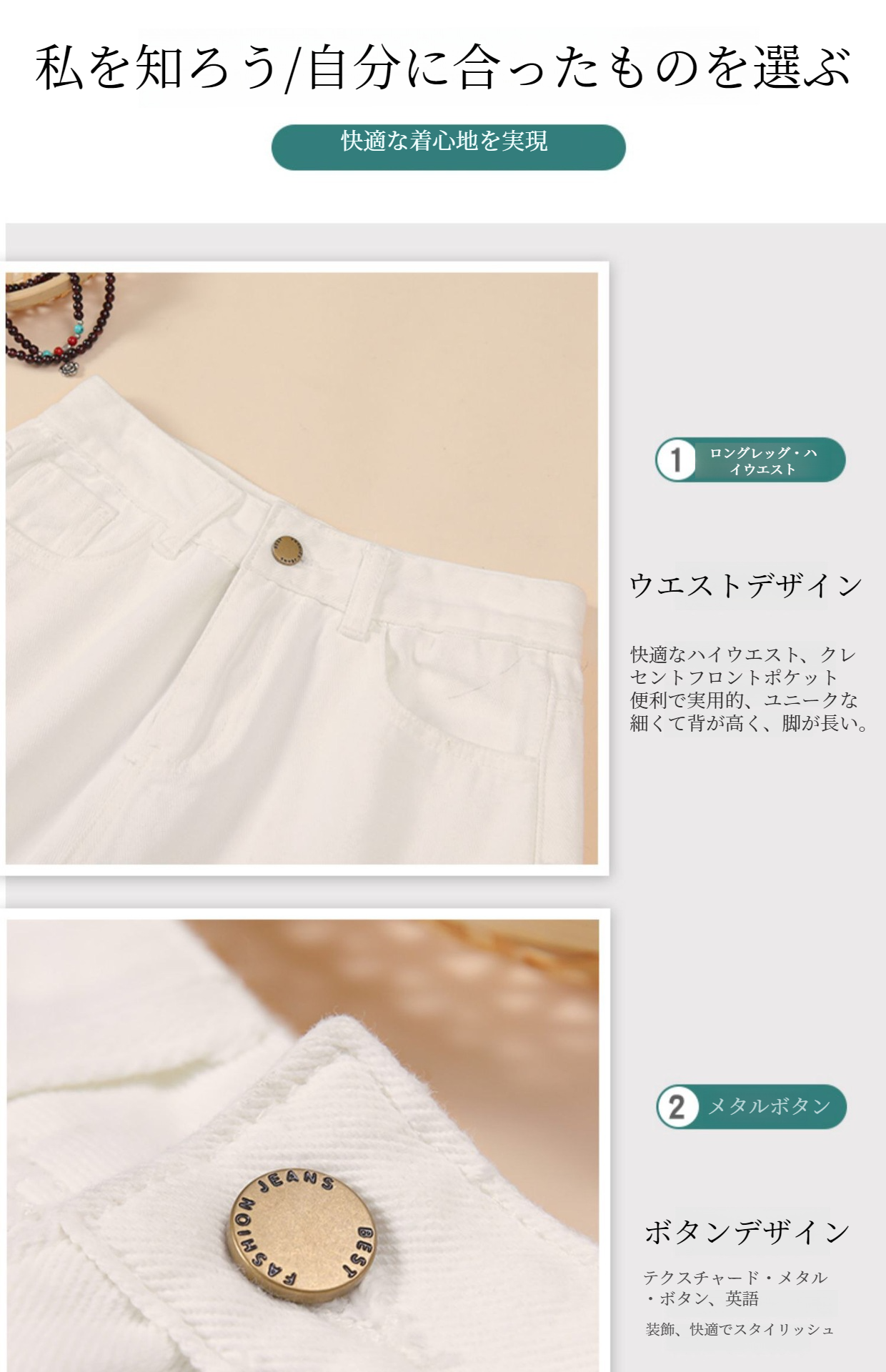 おしゃれな穴あき加工デニムショーツズームアップ