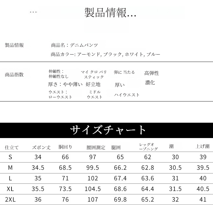 女性用ルーズホールハイウエストデニムショーツ正面画像