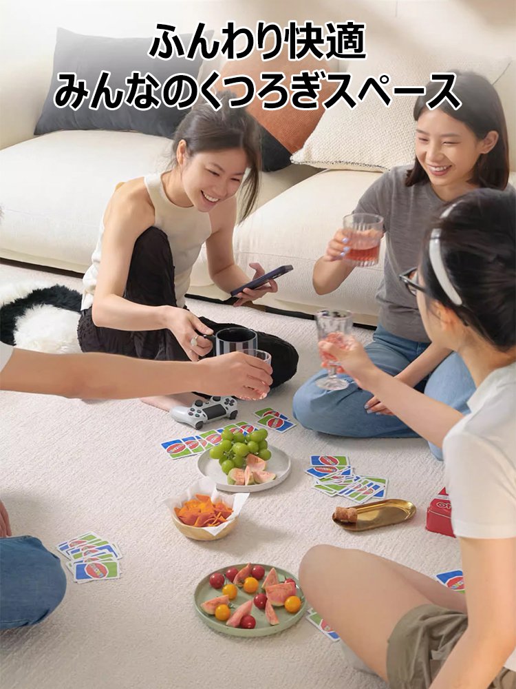 お掃除ラクラク 防水・防汚ラグ