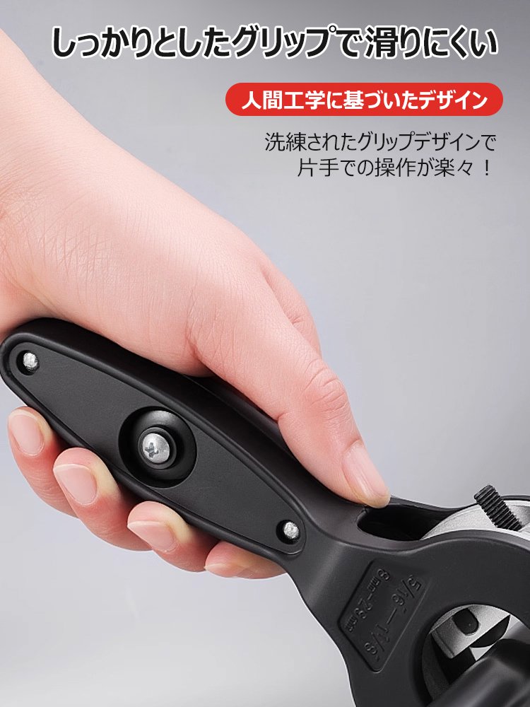 【狭いスペースでも使用可能】ラチェットパイプカッター、13Aおよび16Aのステンレス管、銅管、PVC管に適用可能