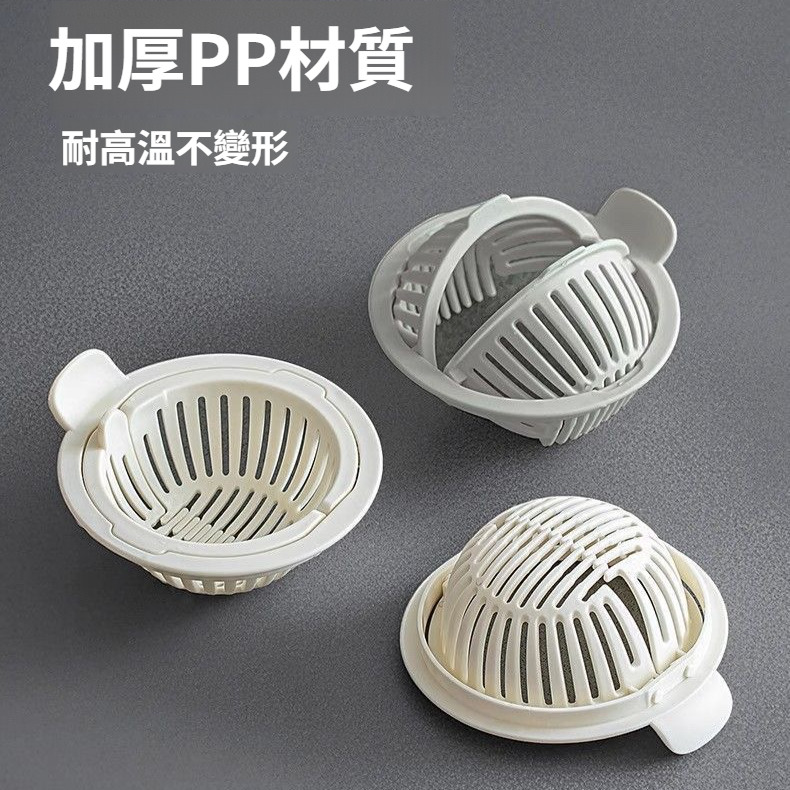 厨房水槽過濾網下水道防堵神器家用洗碗池水池