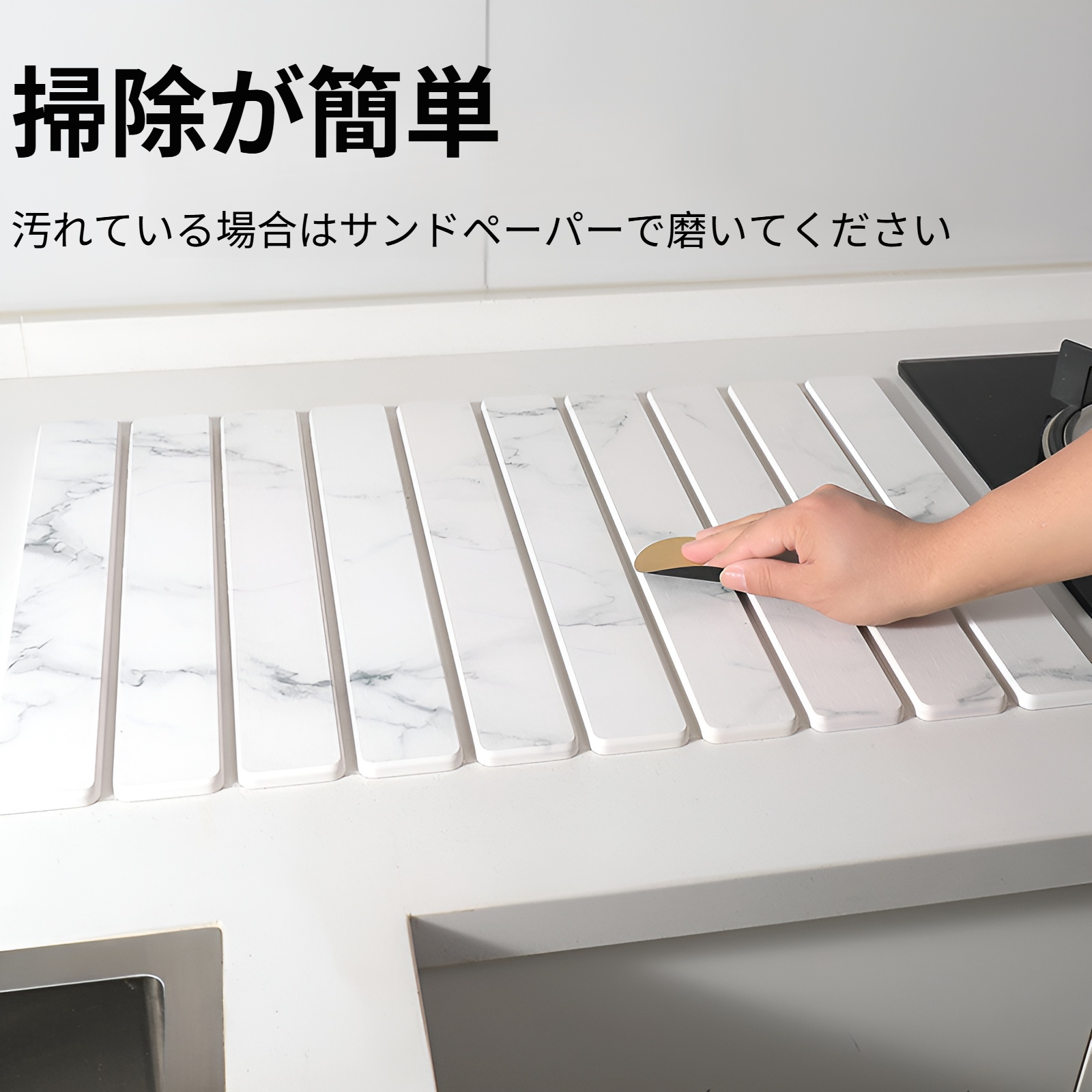 天然珪藻土使用 足拭きマット 滑り止め付き