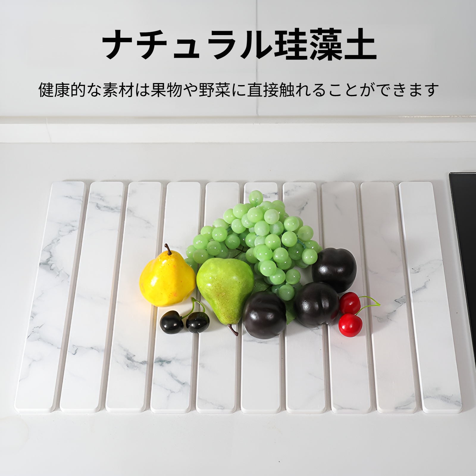 滑り止め加工付き安全な足拭きマット