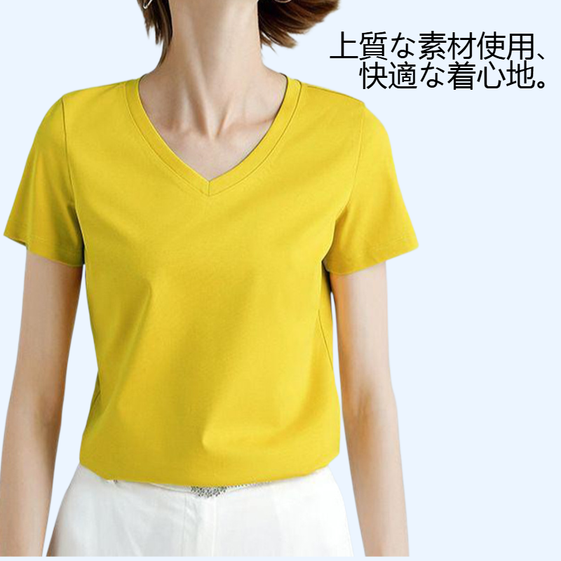 女性の修身純色シンプルスリム半袖