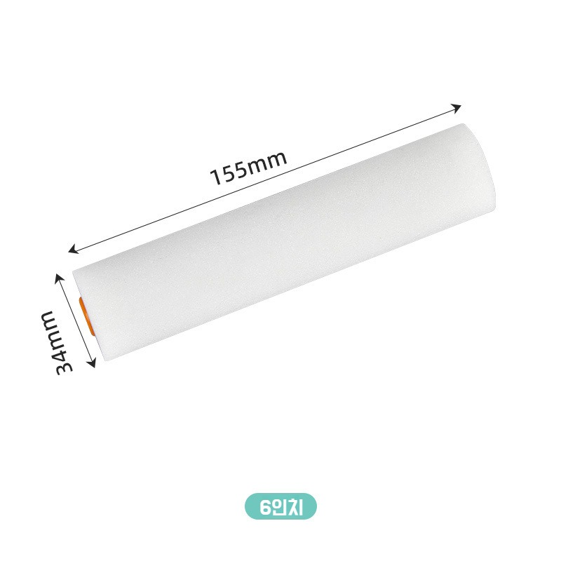 사각 롤러 브러쉬 공구 스펀지 폴리 엄지 롤러 브러쉬