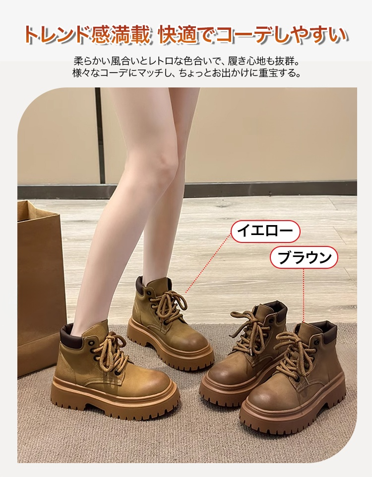 定番のレディースワークブーツ