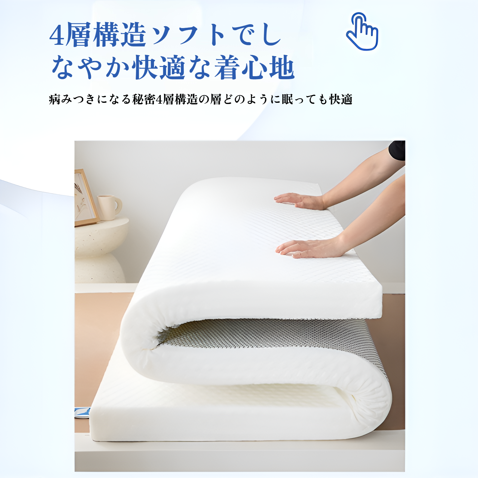 低反発マットレス 家庭用 学生寮 畳 柔らかいマットレス ホテル ホームステイ 薄いクッション 柔らかいマットレス