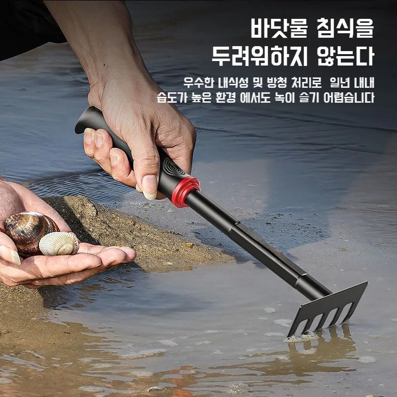 프리미엄 다용도 원예 쓰리피스 꽃꽂이 세트 화분꽂이 화분꽂이 송토 소삽공구 꽃꽂이 공구함