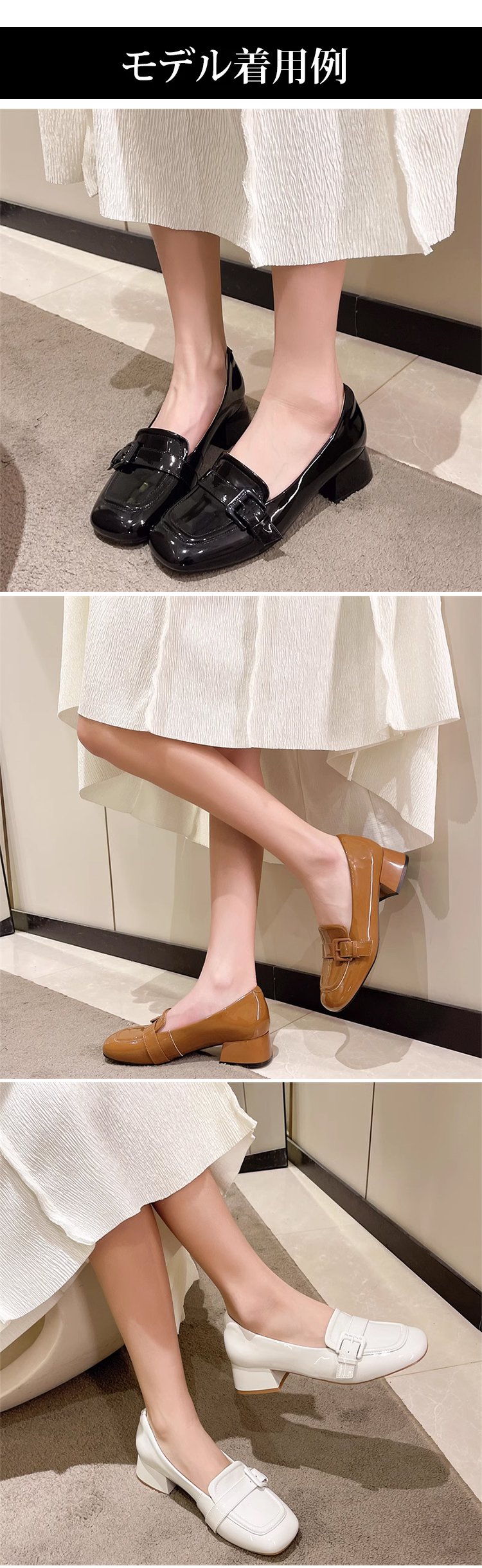 日常生活での使用例